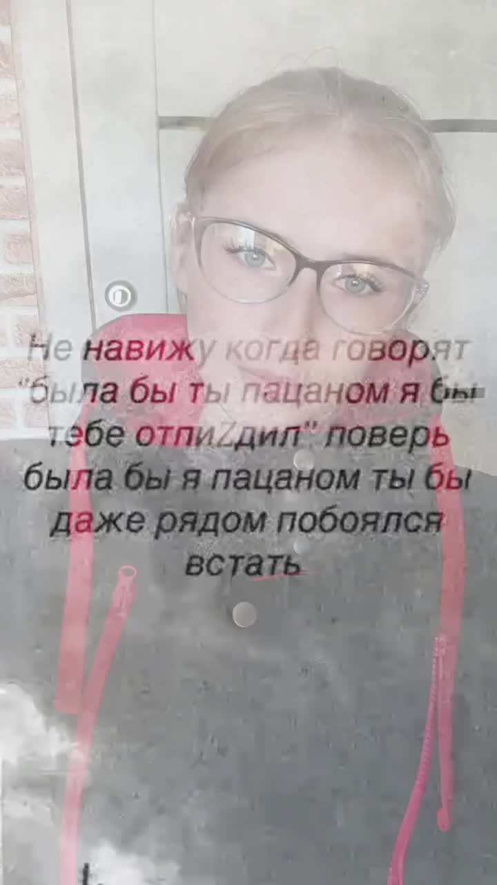 @♣تЧеРтЕнОk из РаЯت♣