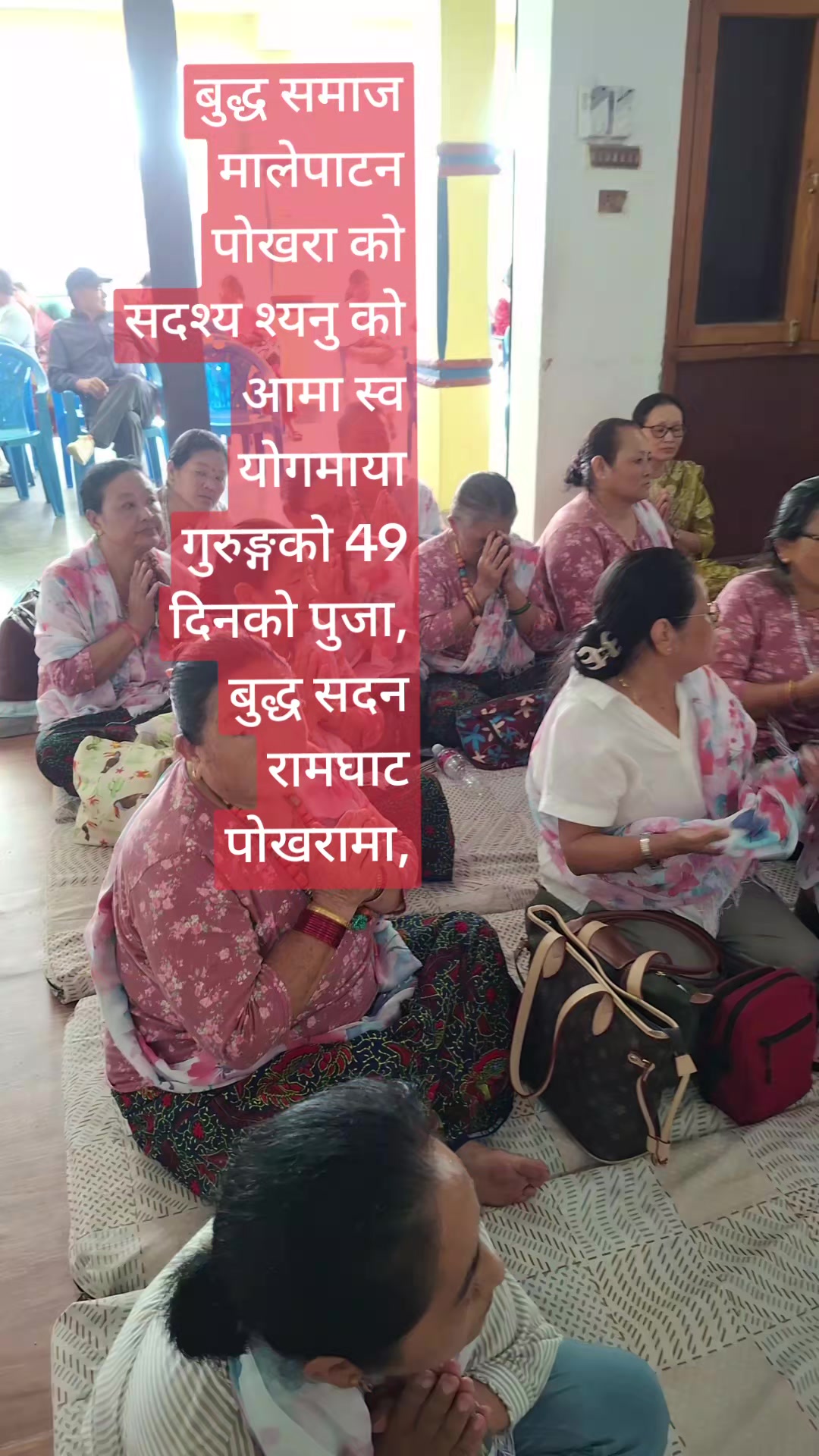 @Dhir Gurung,(चित्रेगाउ पर्बत),