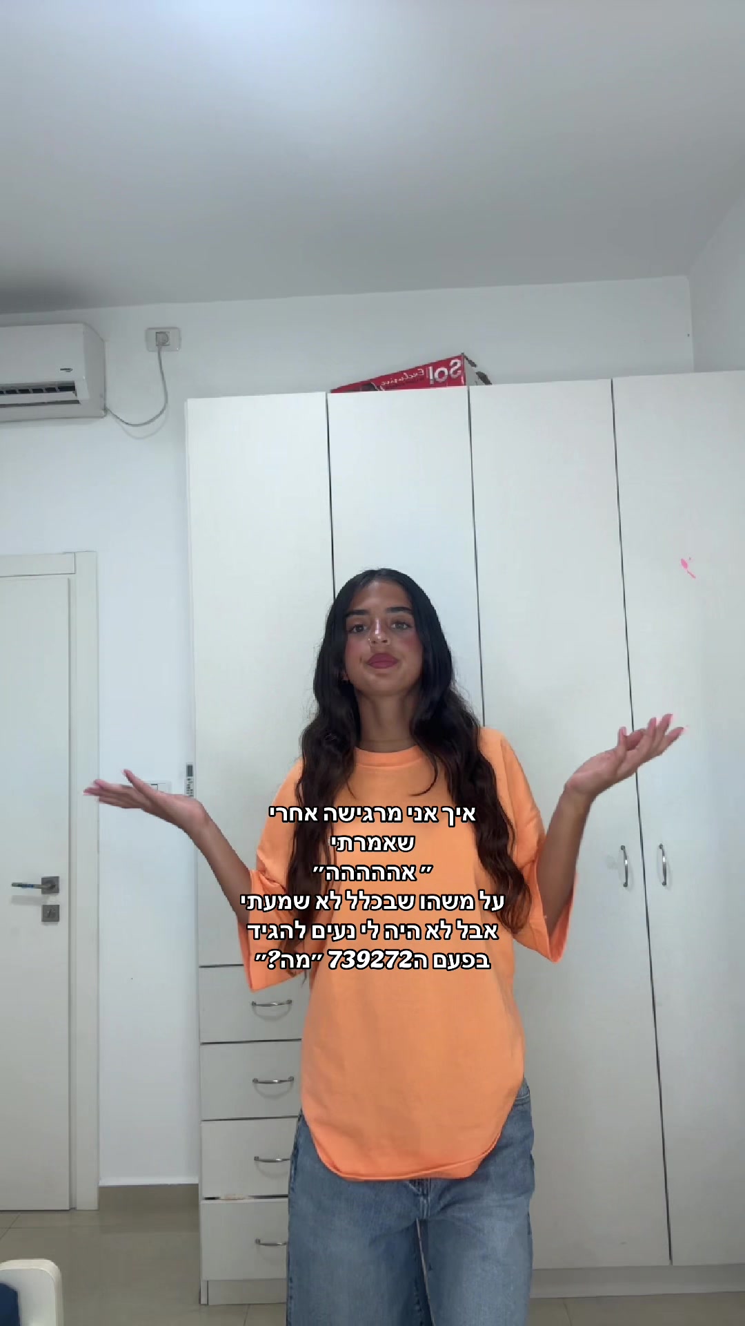 @Noya_Kalimi