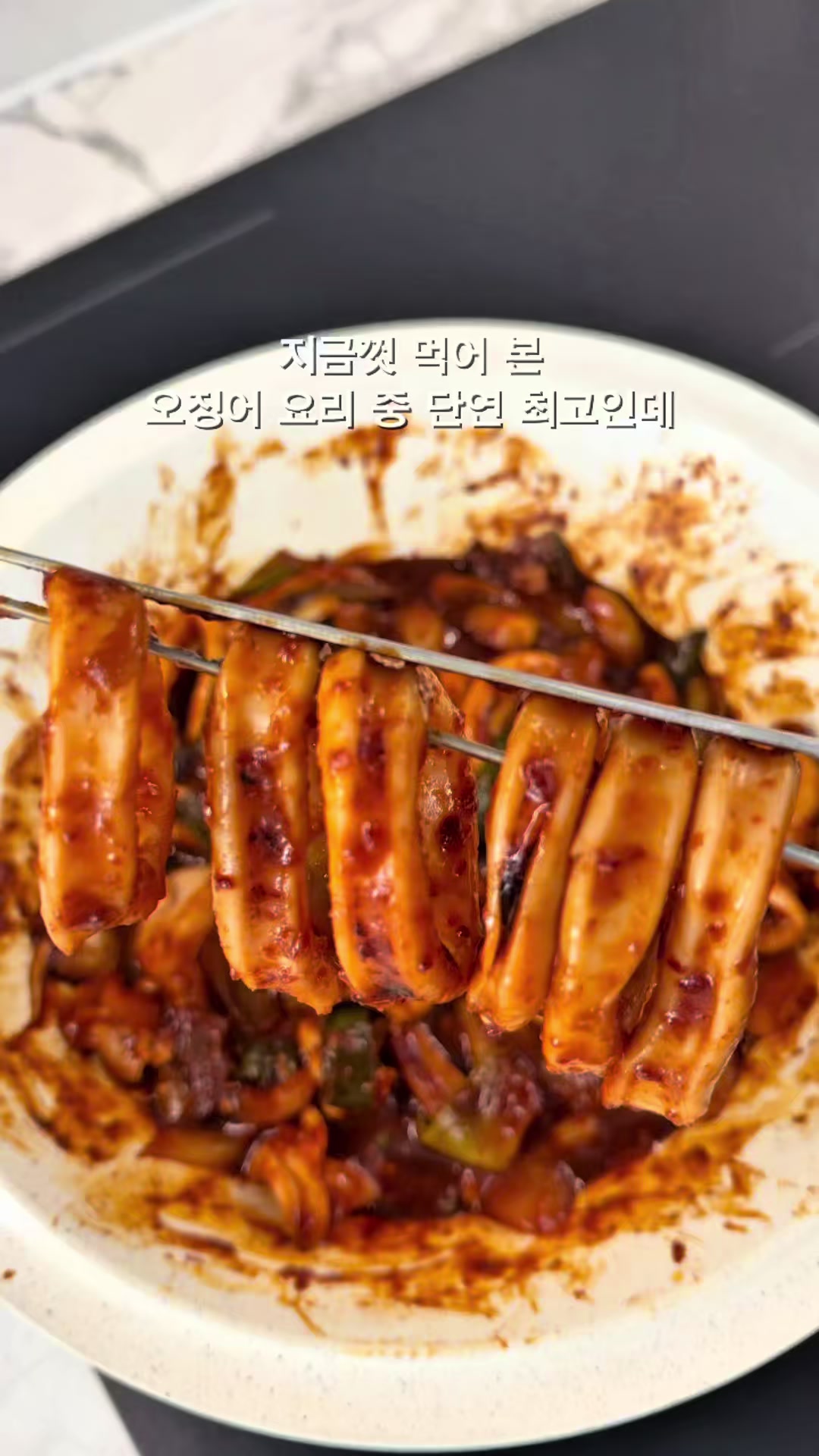 @봉봉테이블