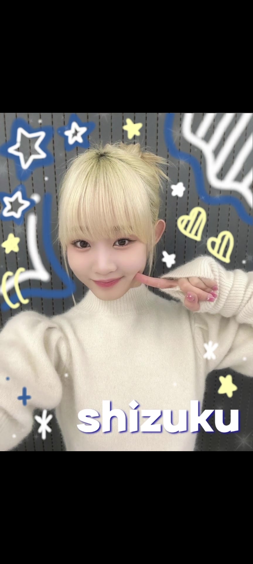 @くるみ