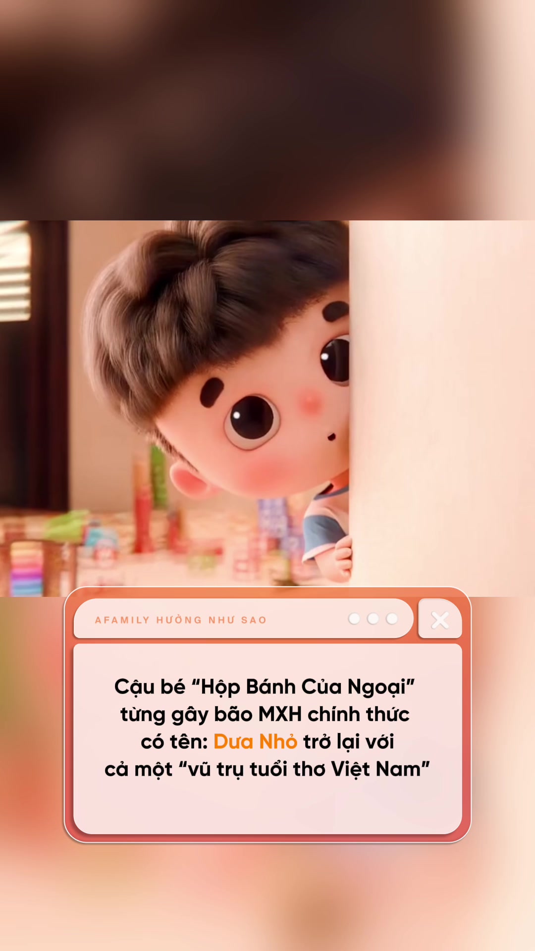 @Hưởng như SAO