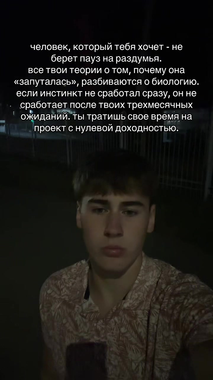 @артур самван