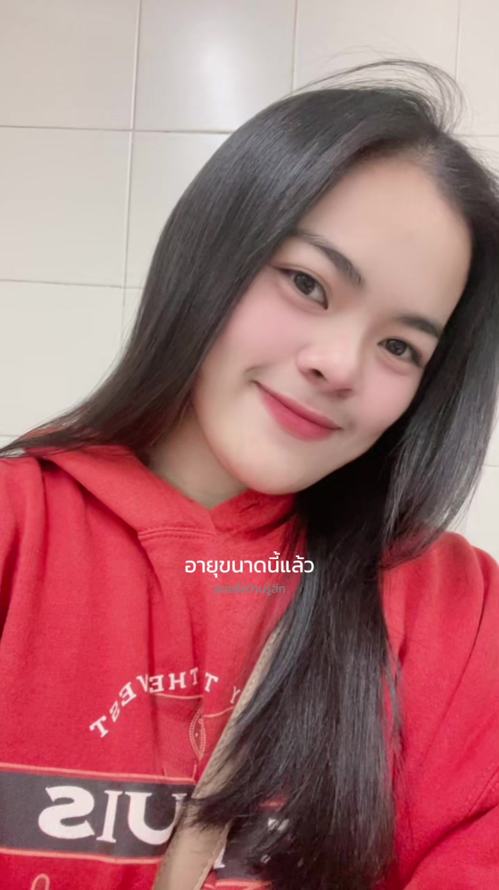 @เ ต๋ า ห น ว ด 👾