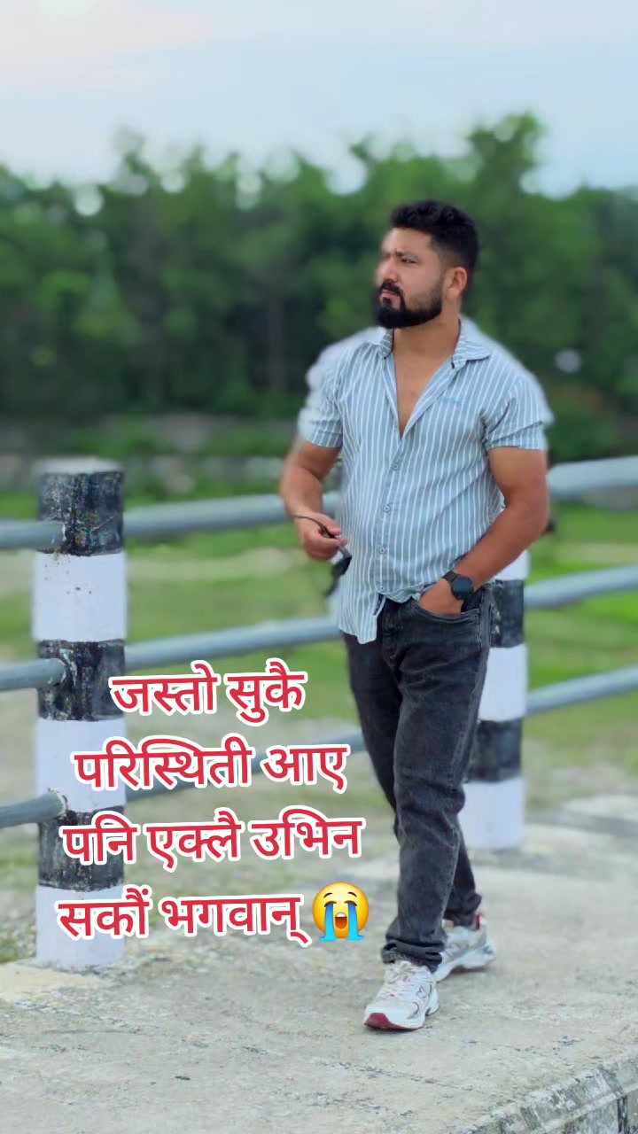 @Prajwal Kc