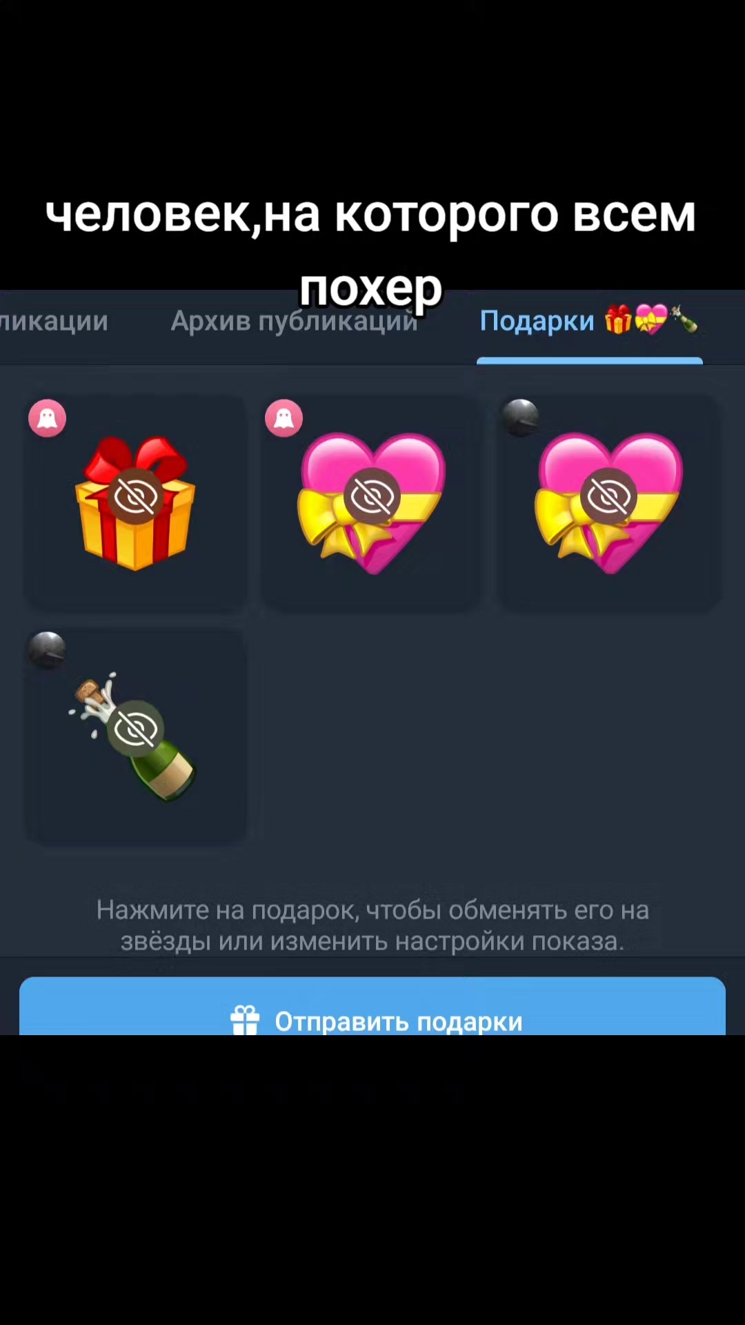 @Вирлен(つ≧▽≦)つ