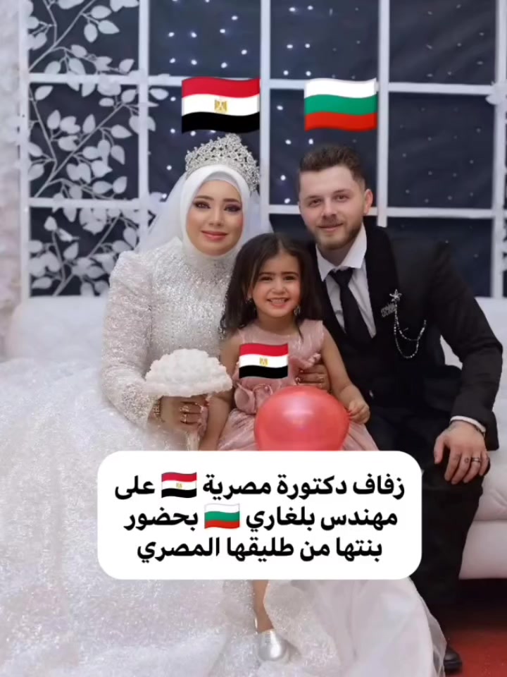 @مصرية حرة 🇪🇬
