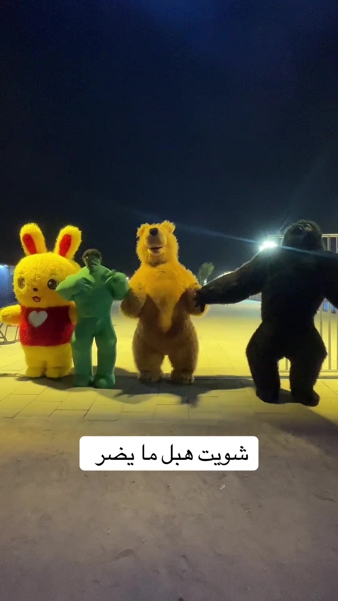 @منذر☕️