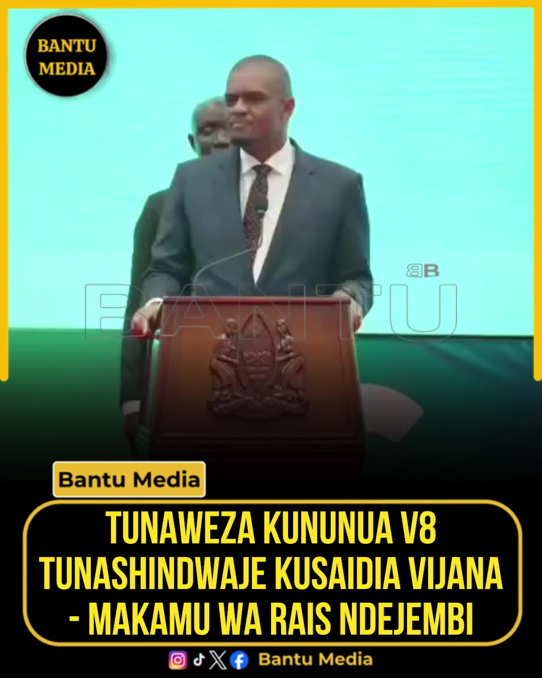 @Bantu Media