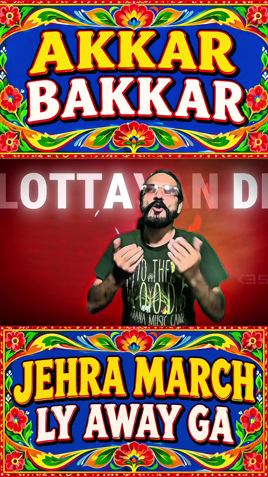 @Imran Anwar