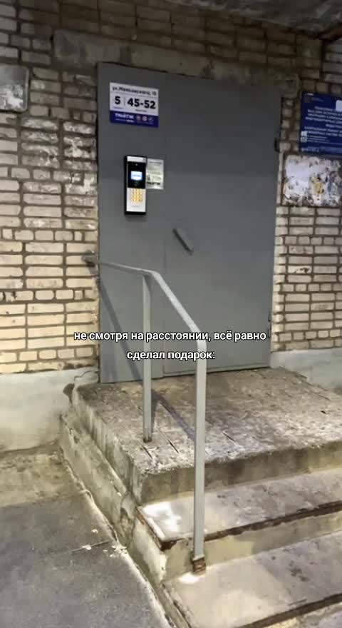 @🚩