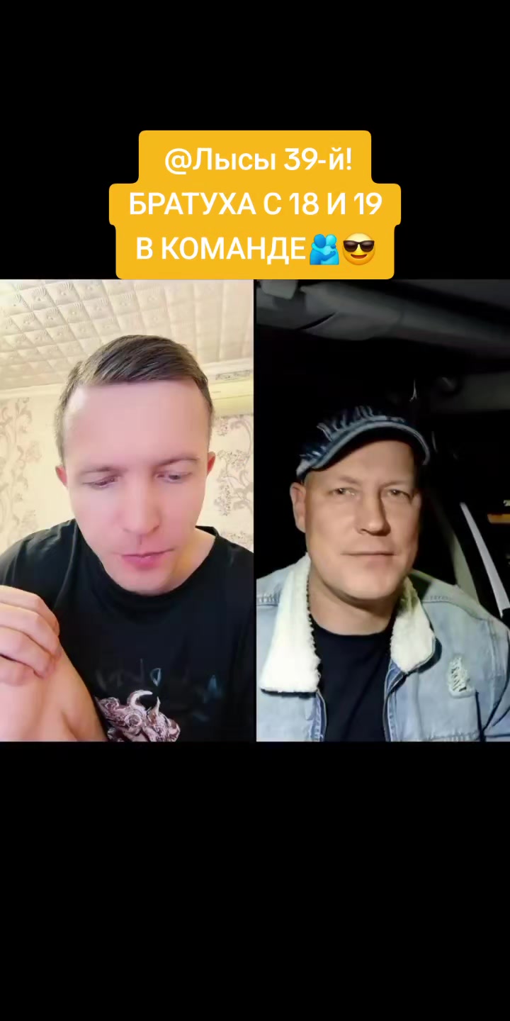 @⚔️KoSmiCheSkiY🦁VoiN⚔️