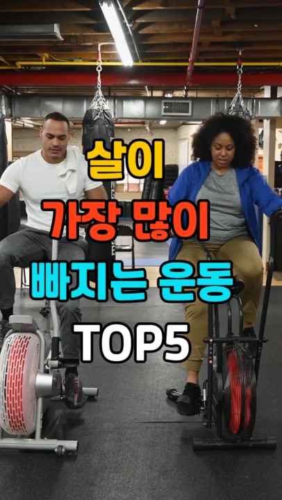 @건강팡팡 KKPP
