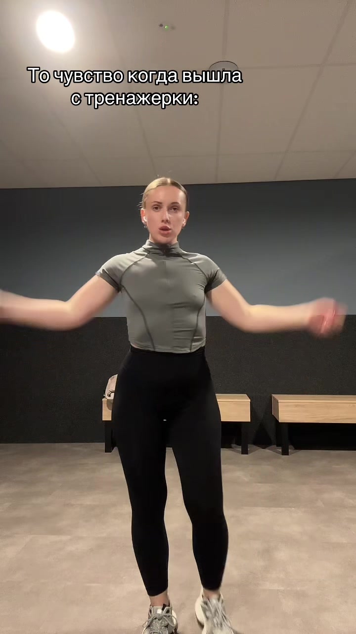 @Ирчик на связи