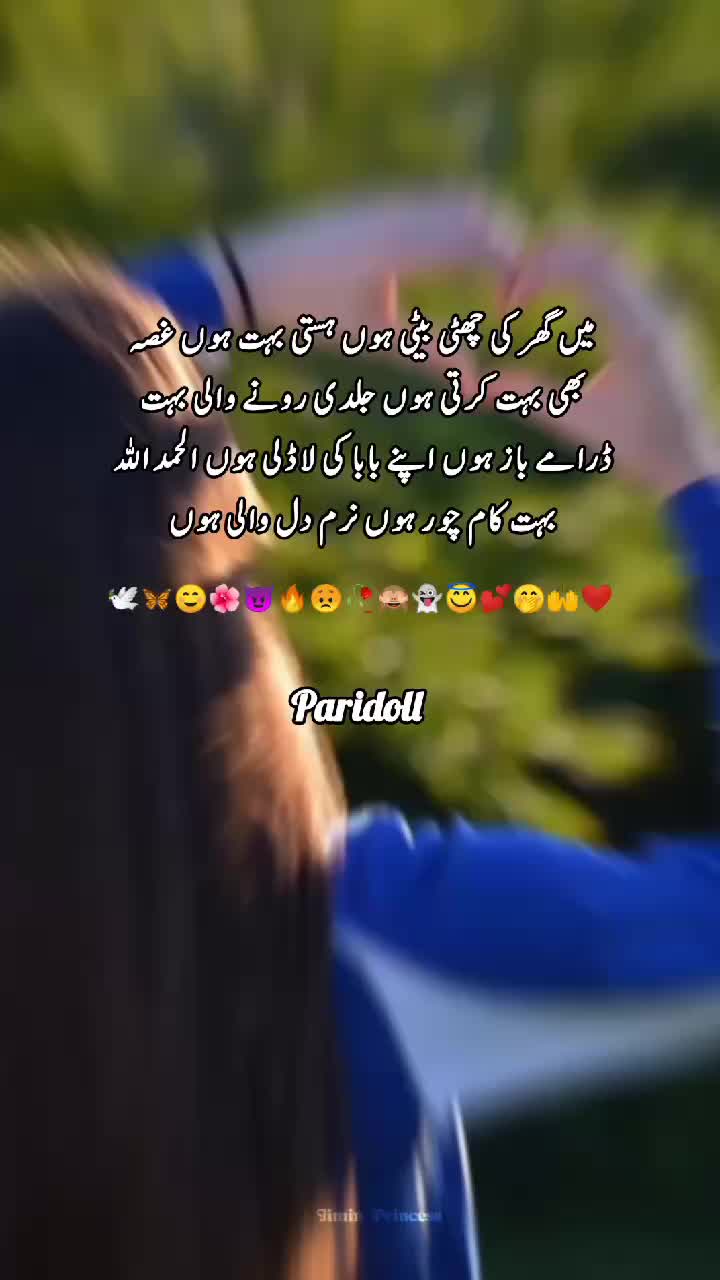 @Paridoll