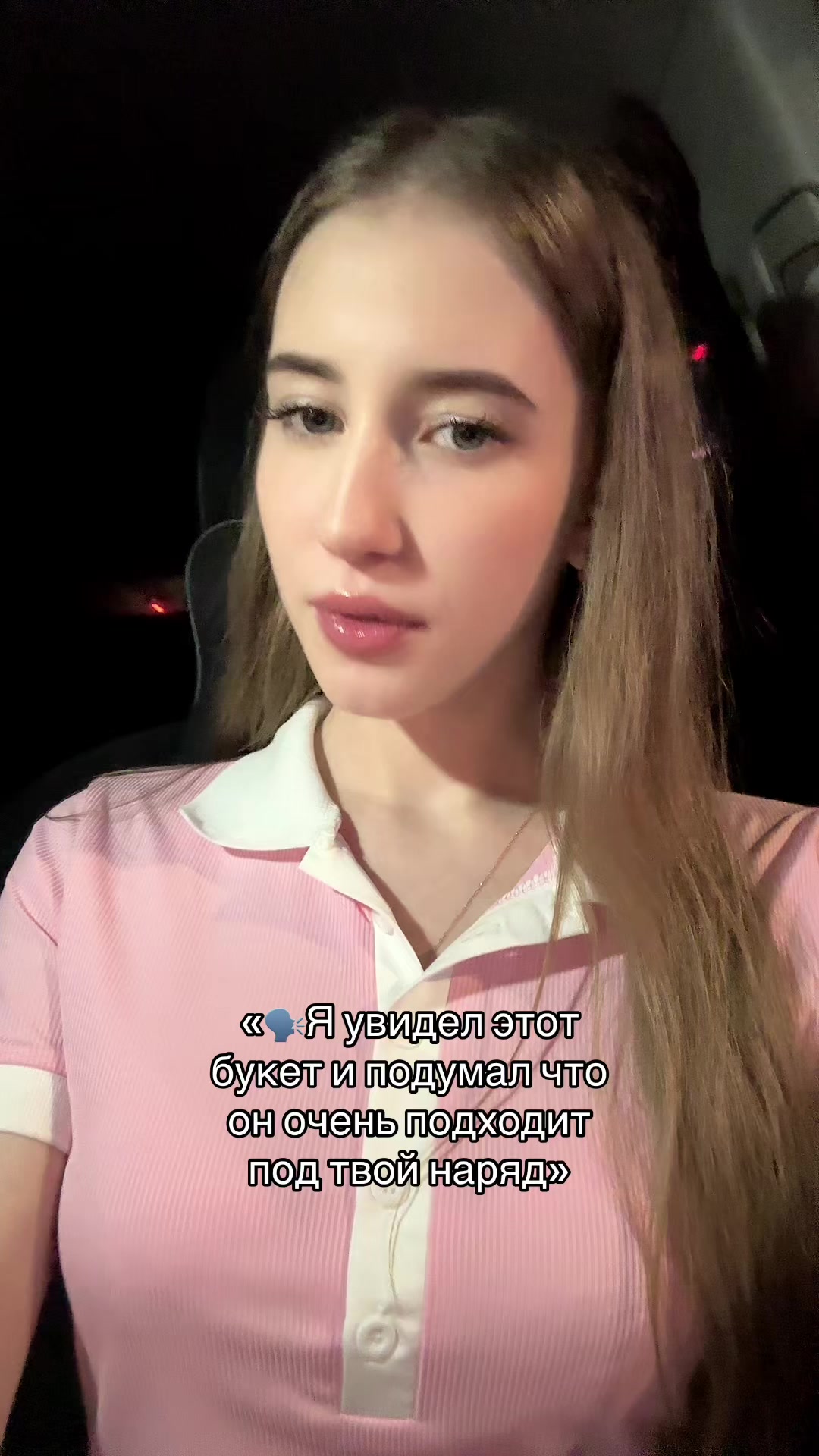 @Felisa🕊