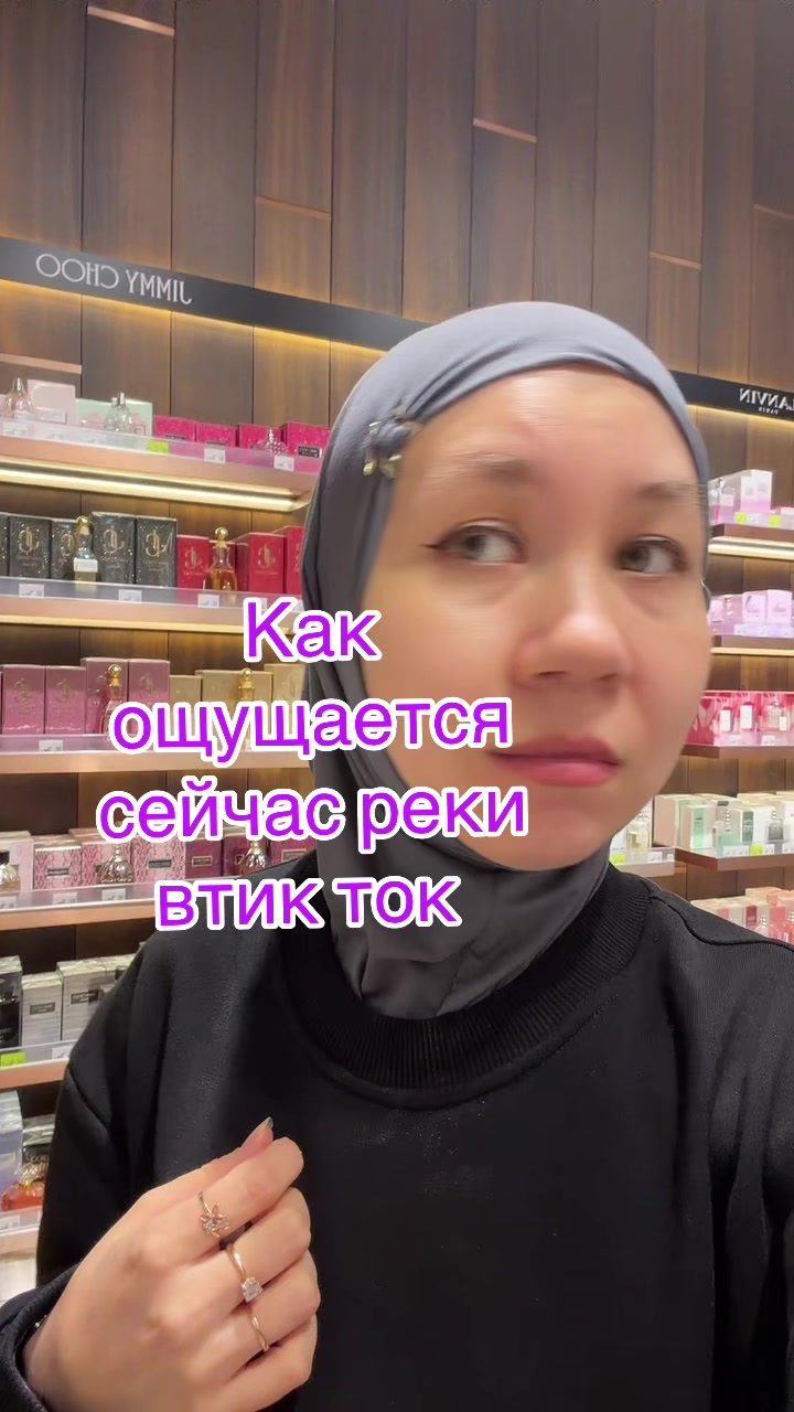 @dina_kosmetic