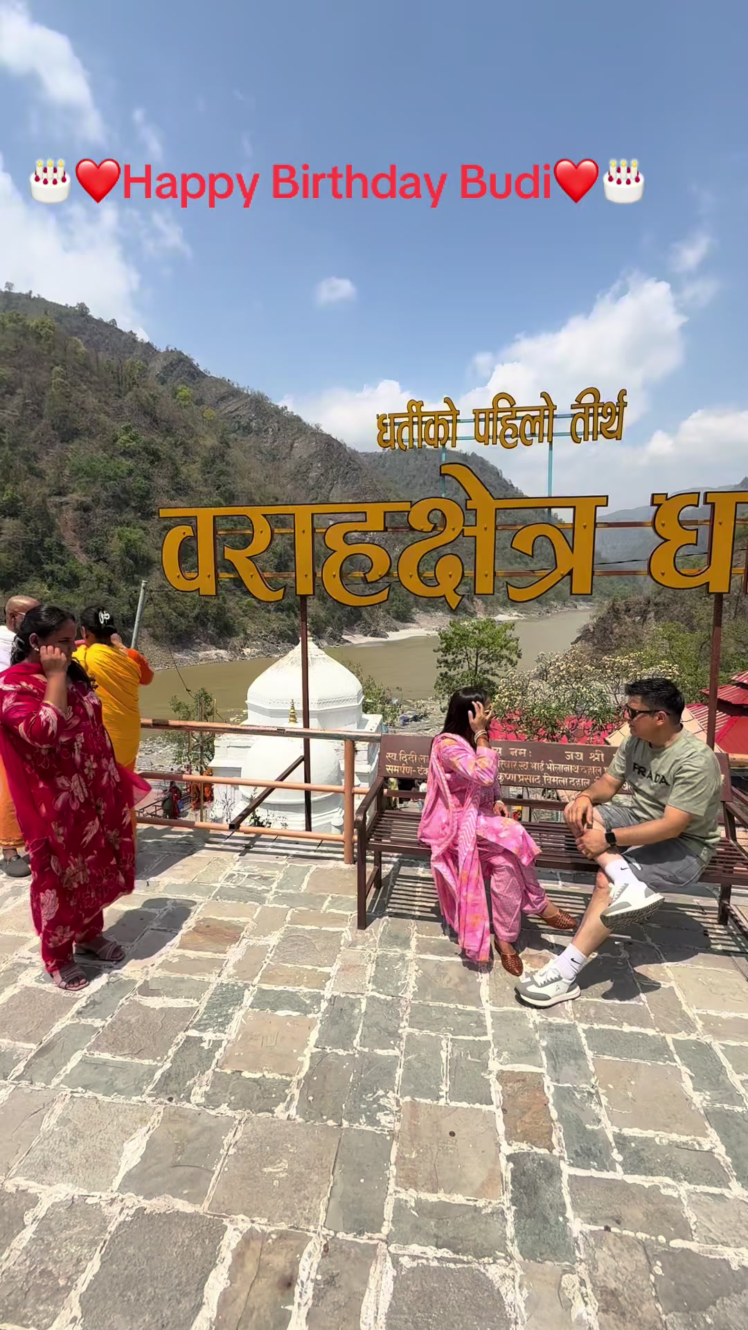 @Manish Sharma