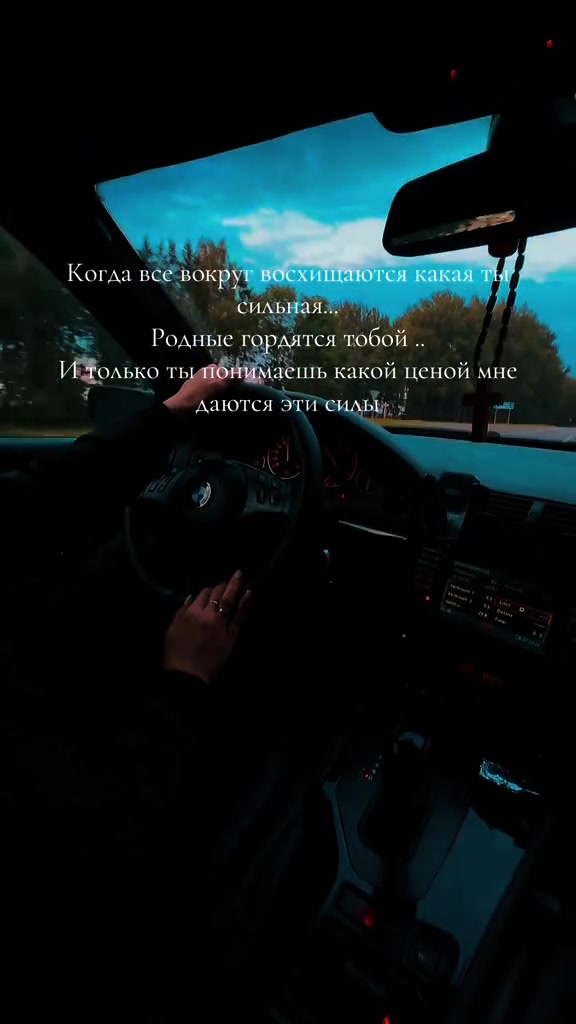 @𝓔𝓴𝓪𝓽𝓮𝓻𝓲𝓷𝓪 🖤