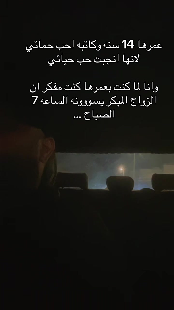 @عبدالعزيز فله