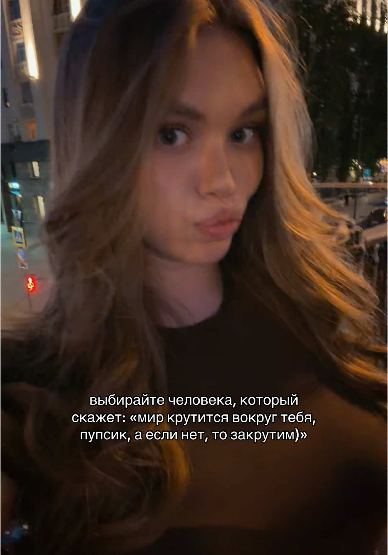 @тгк: naaaadin1