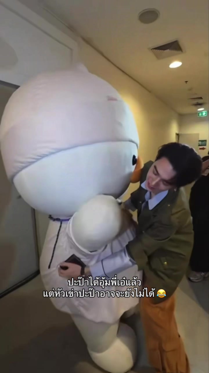 @พอพอ 🦆🐰
