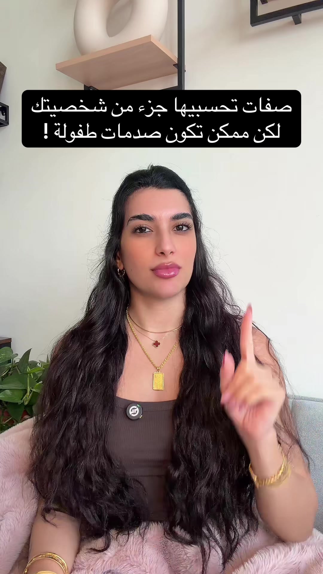 @Samar Rahbini | سمر رهبيني