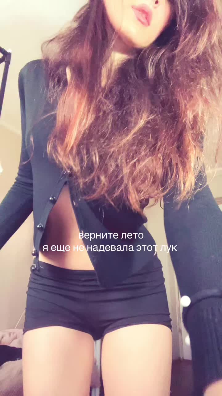 @тгк: сфовити🏹