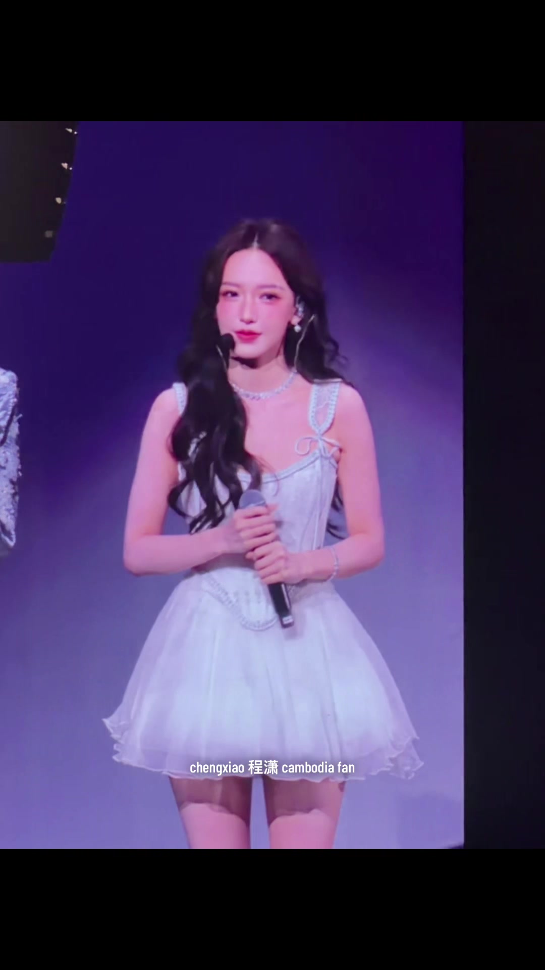 @chengxiao 程潇 cambodia fan