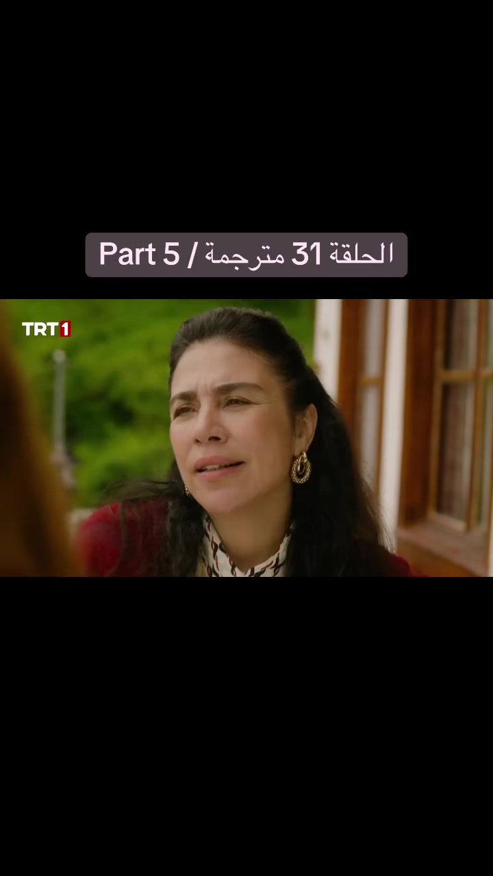 @TBD fan
