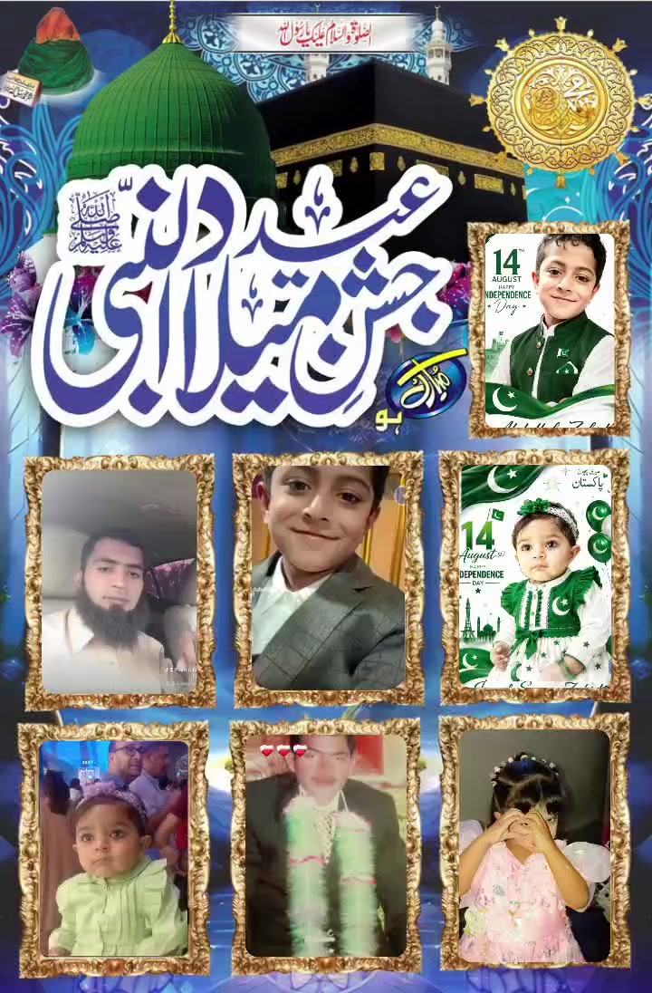 @Zahid Jutt