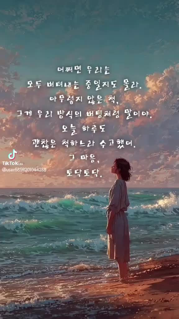 @티파니♡