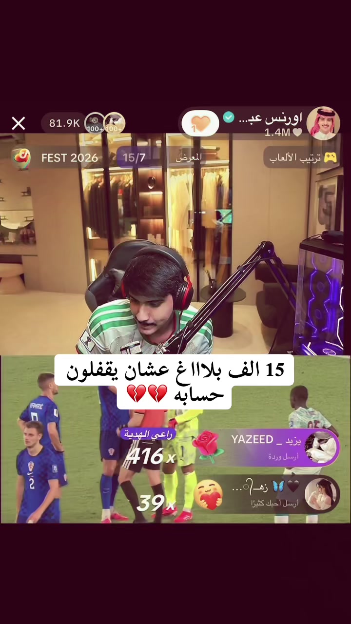 @ديلايت كوم