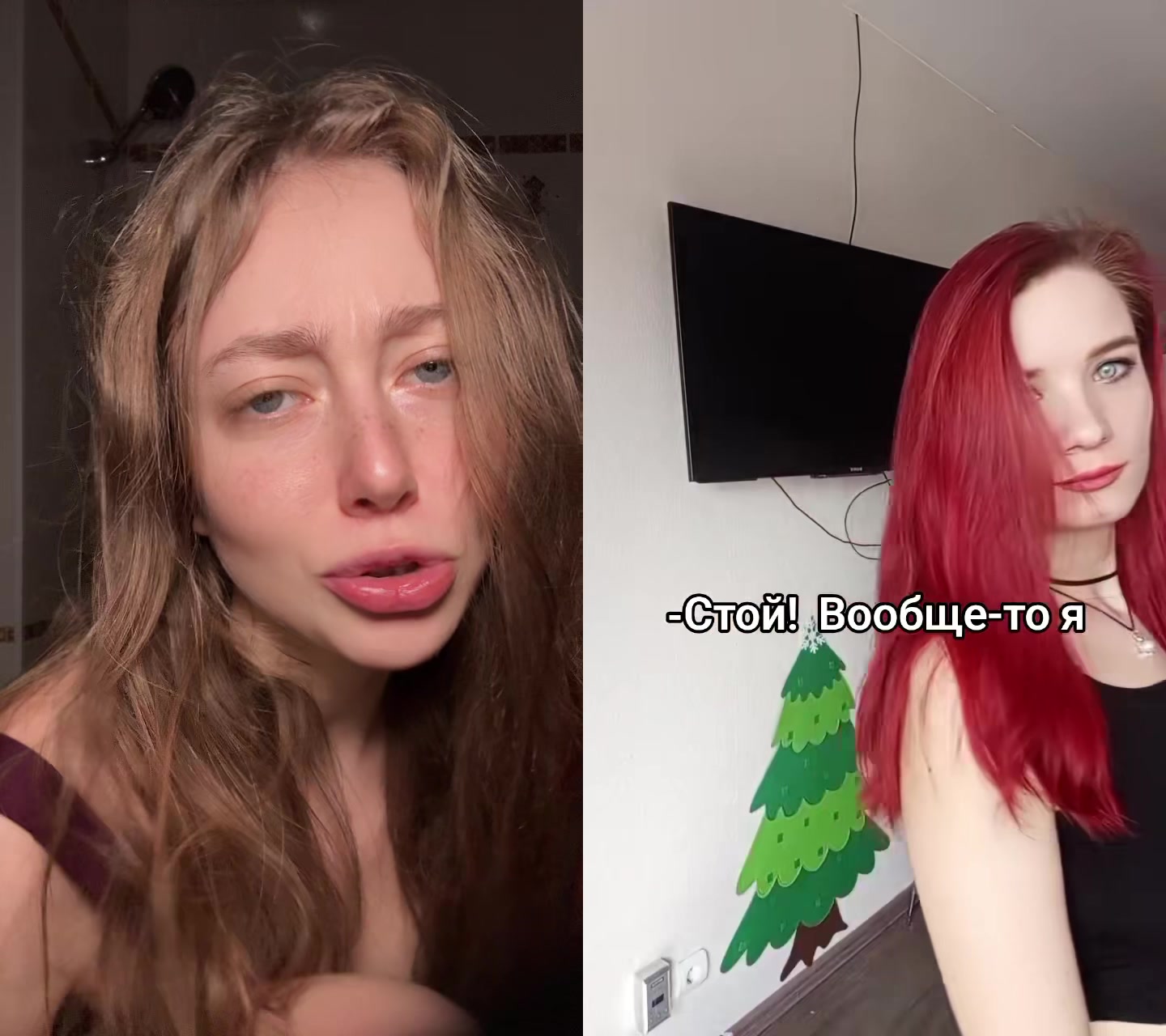 @Тг канал Дева Мария👠 🐶 💸