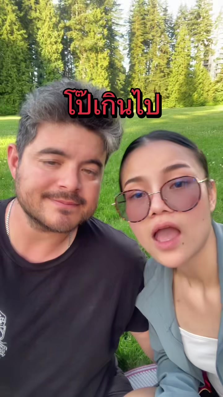 @BeeBrand(บีแบรนด์)