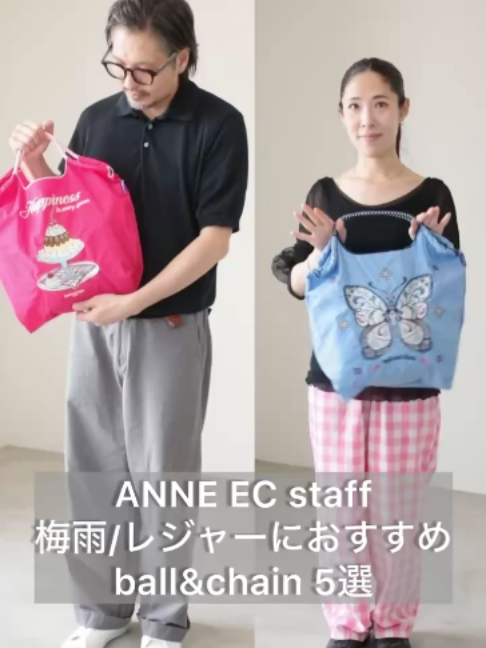 @ANNE