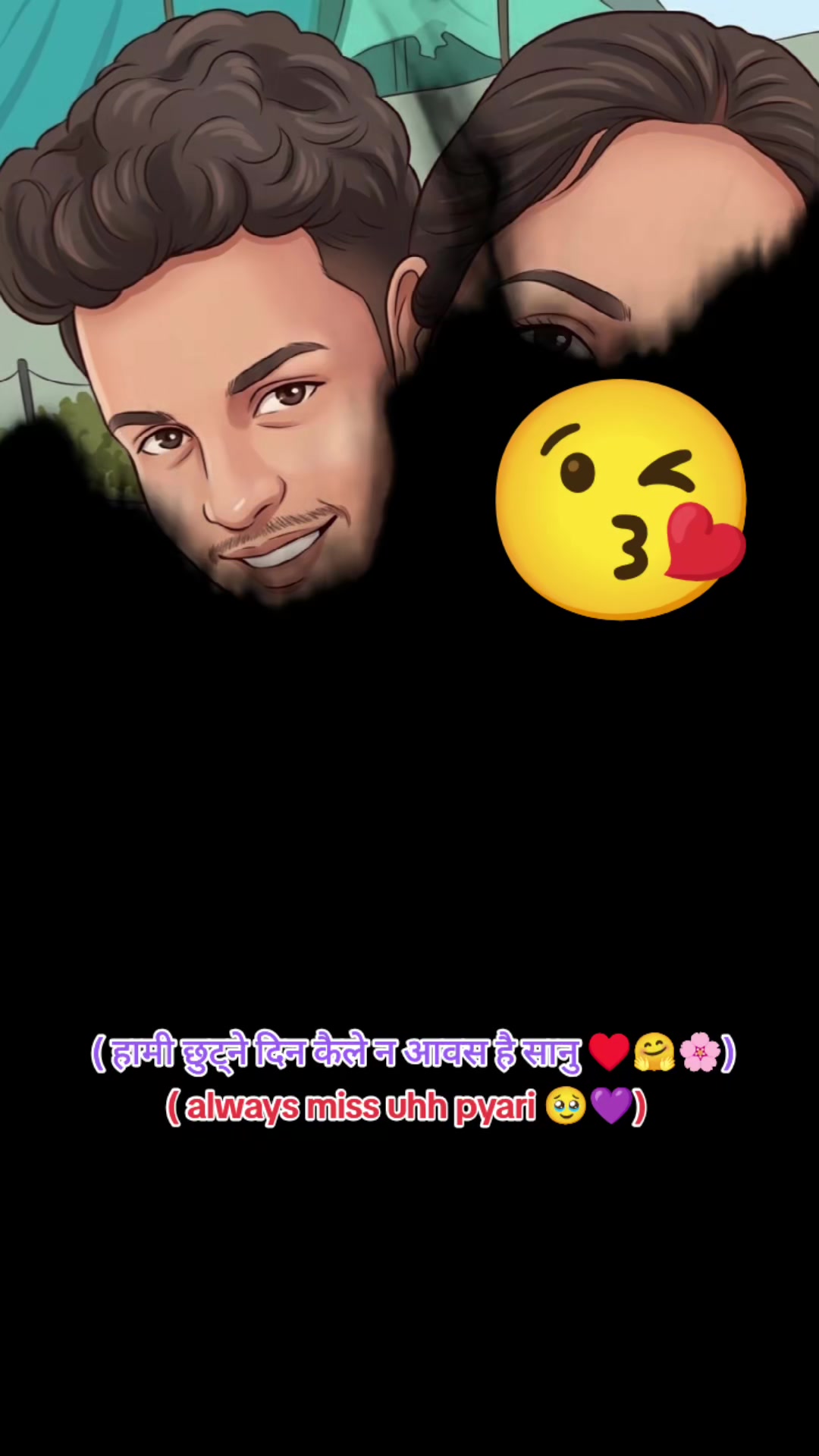 @🐼 ~DIPPU~ ❤️&zwj;🩹