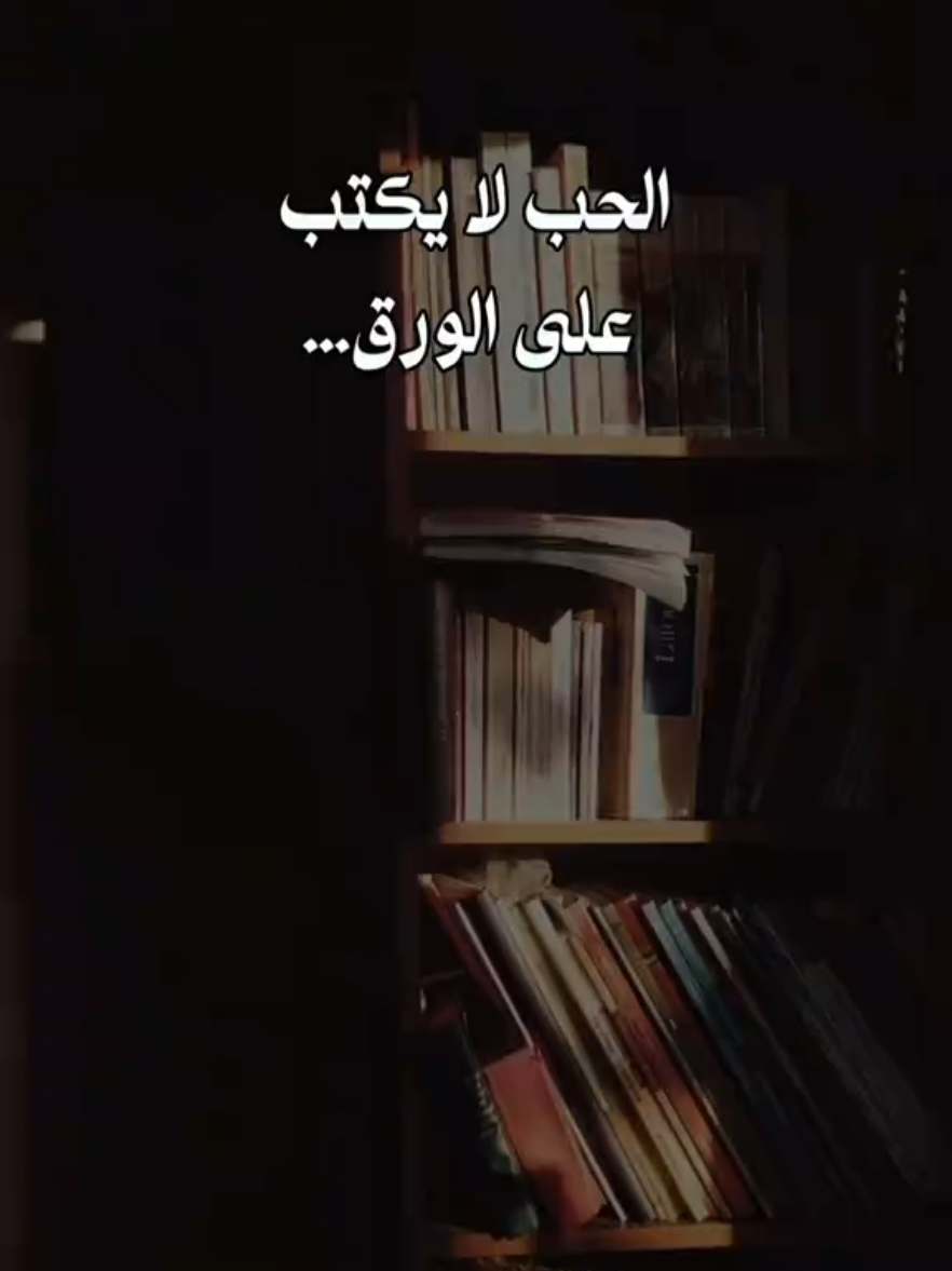 @جلال الدين الرومي