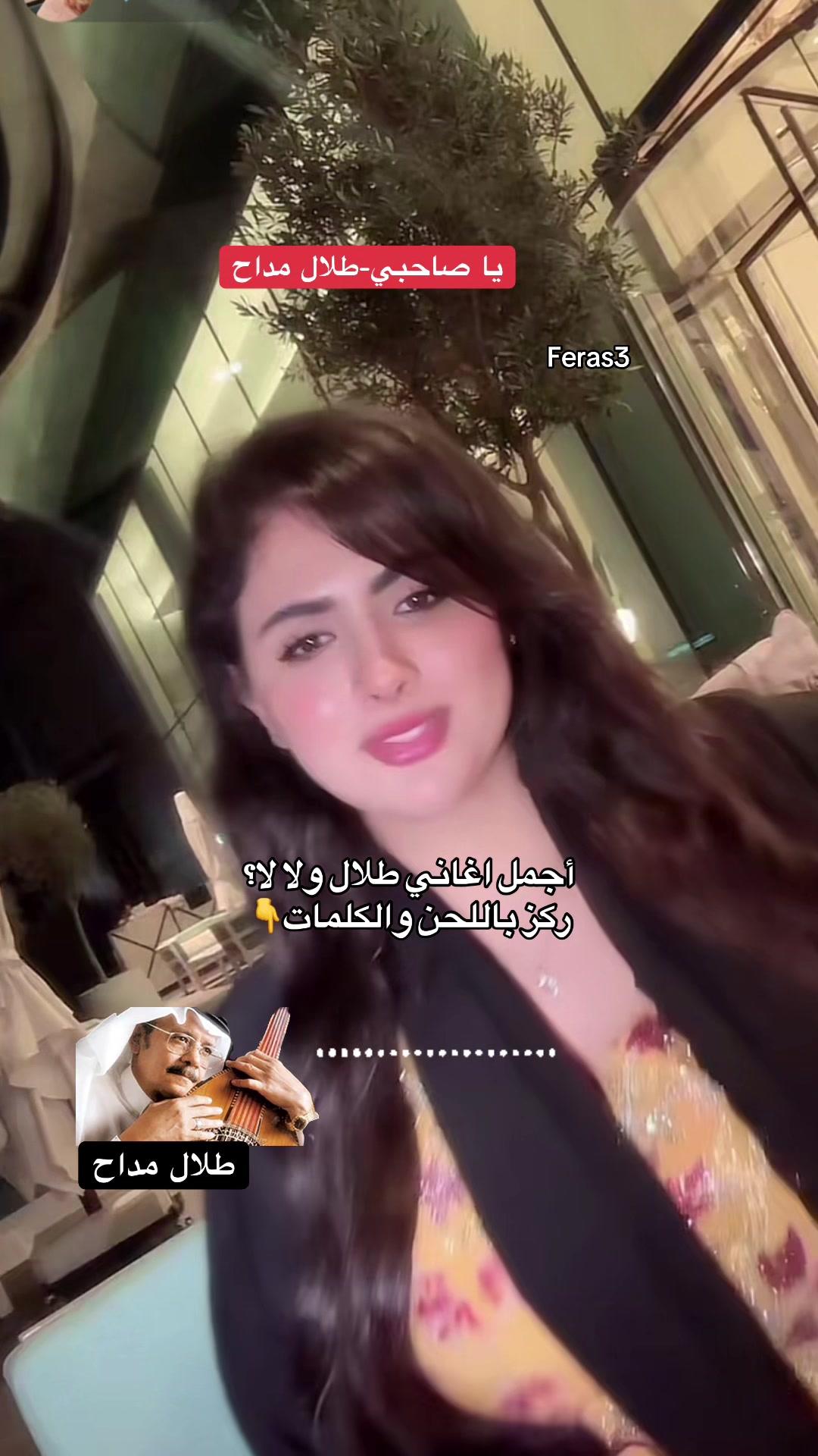 @Feras3