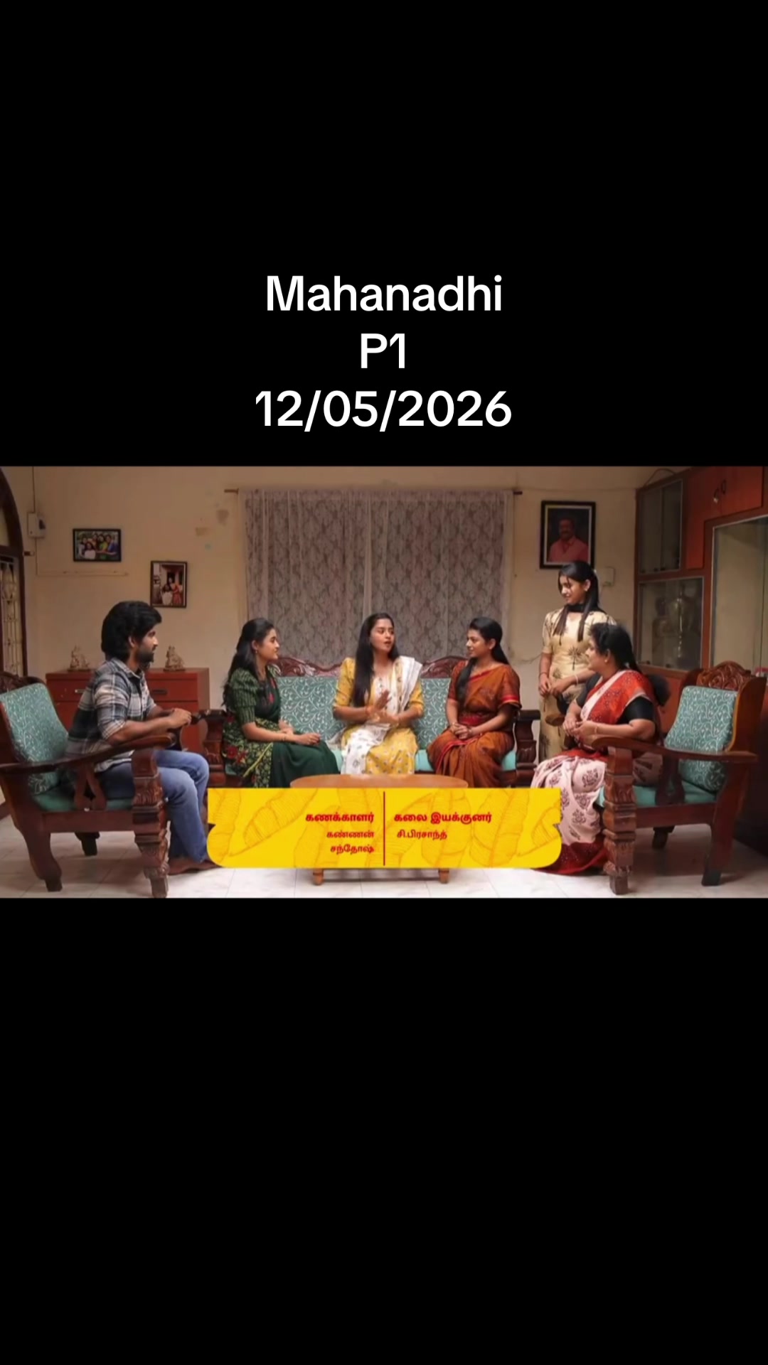 @Megala Rajagopal