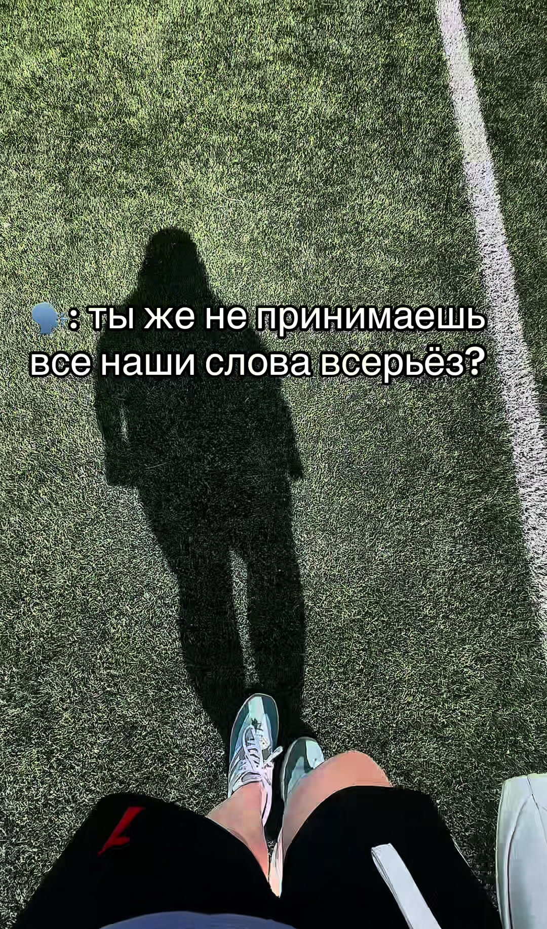 @Поли ☺️