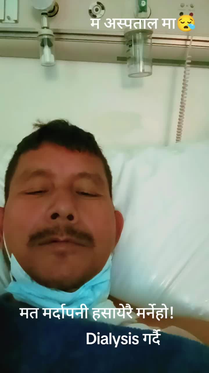 @गाउलेमान्छे