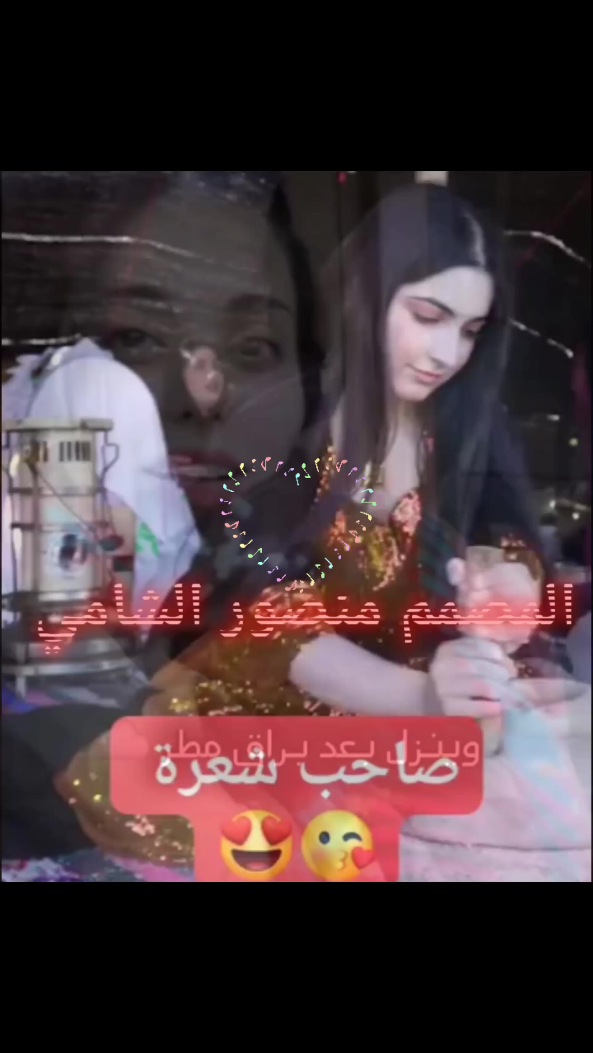 @المصمم منصور الشامي
