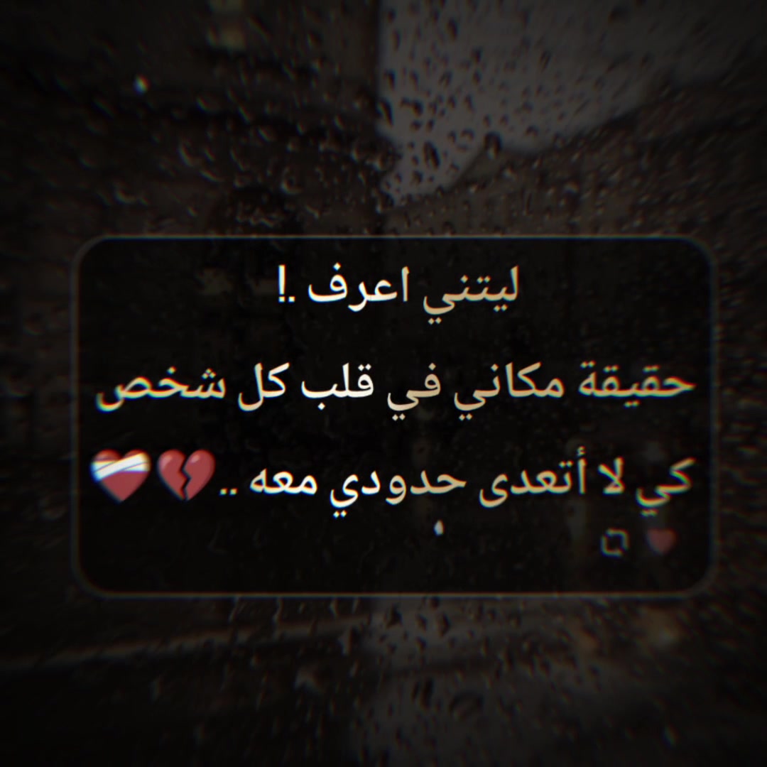 @ٕ