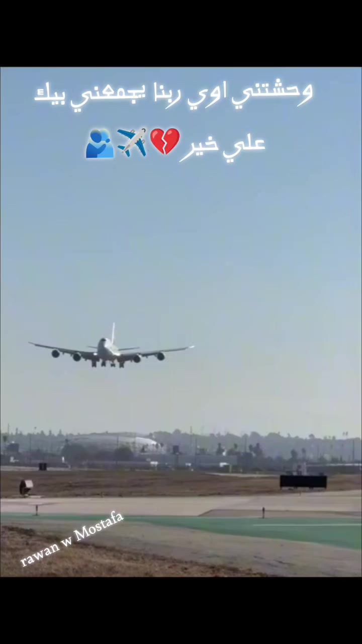 @رنا 😍