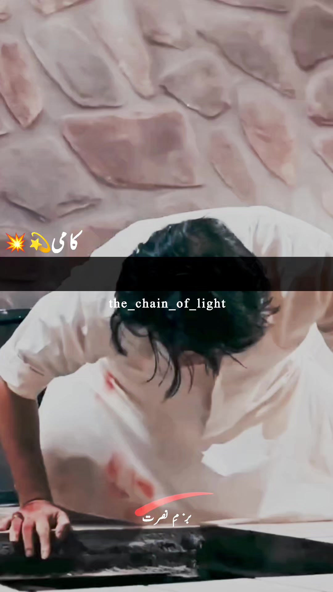 @سکونِ قلب &hearts;️🍷