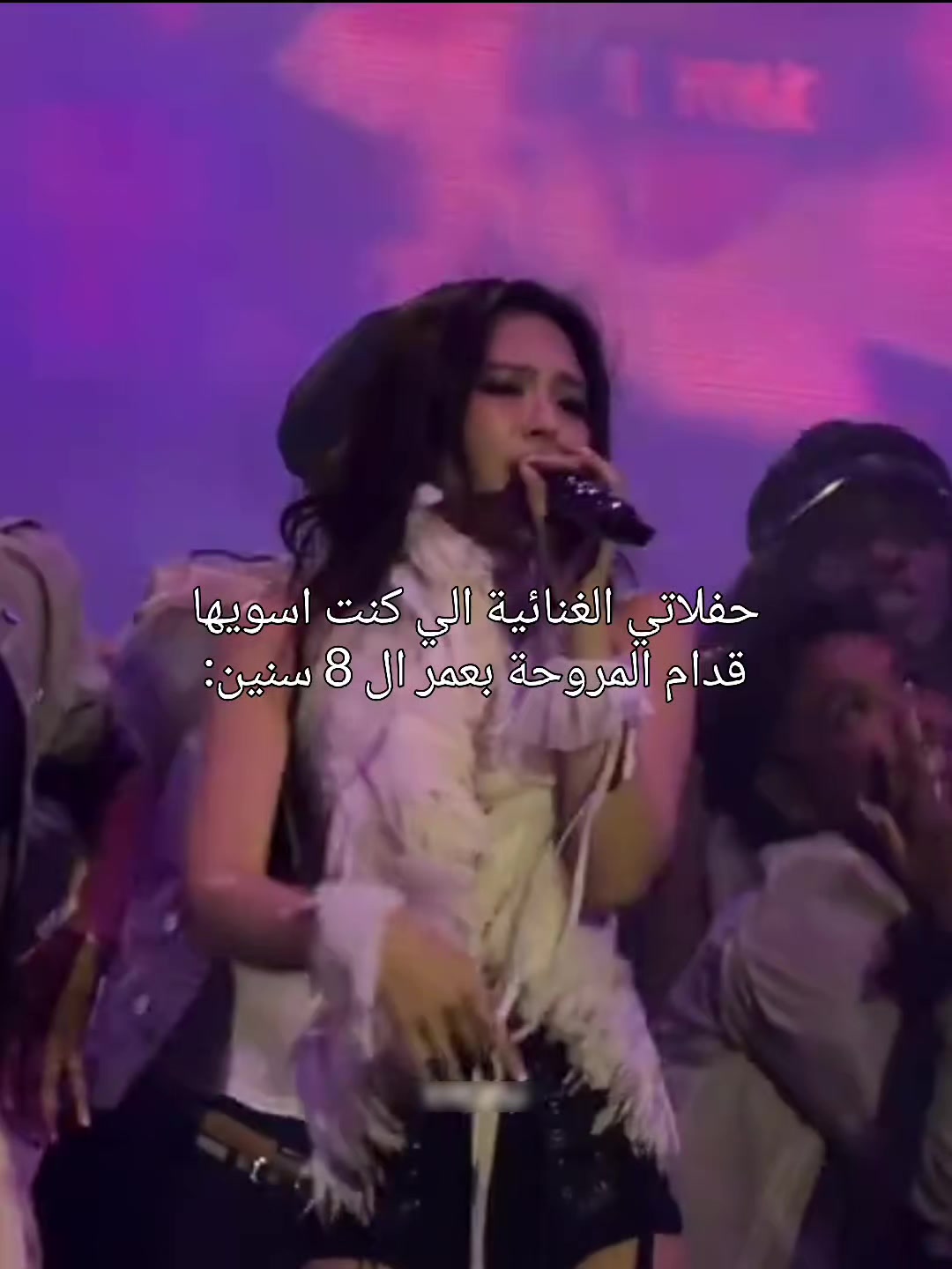 @إيلس