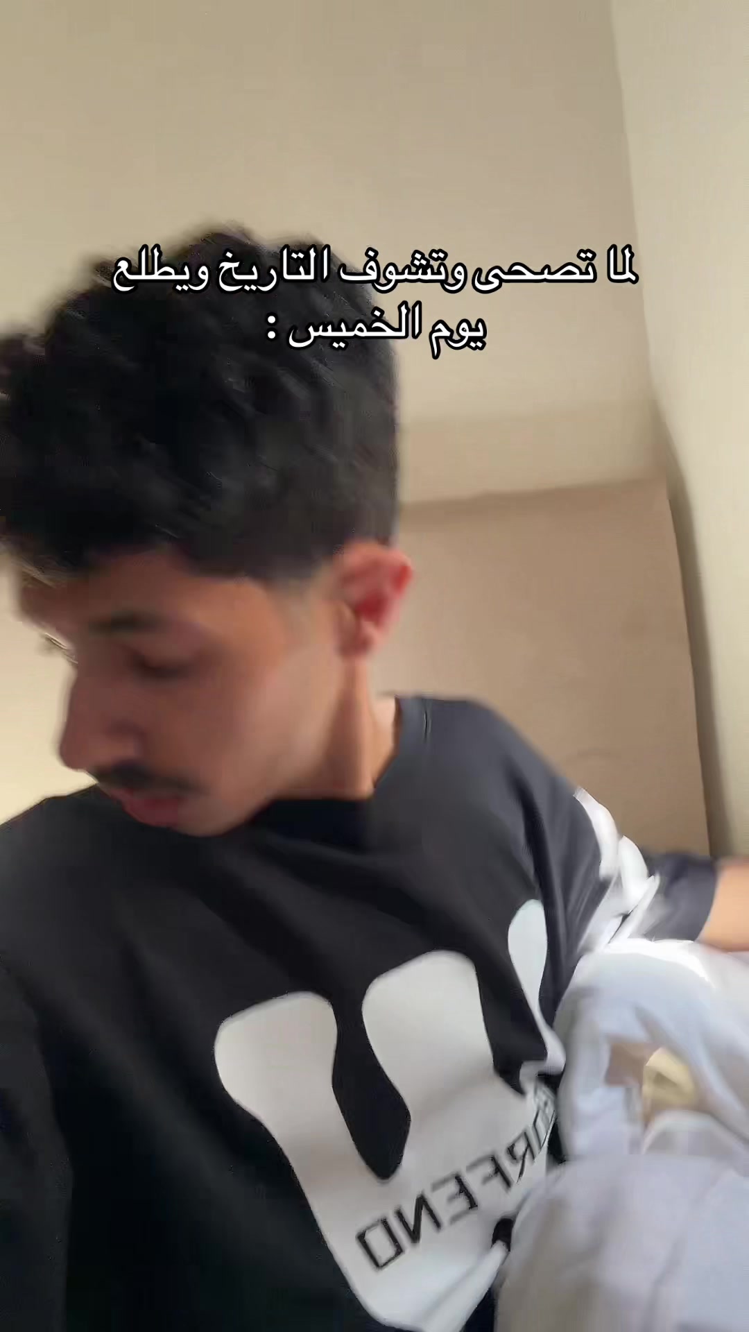 @عصو