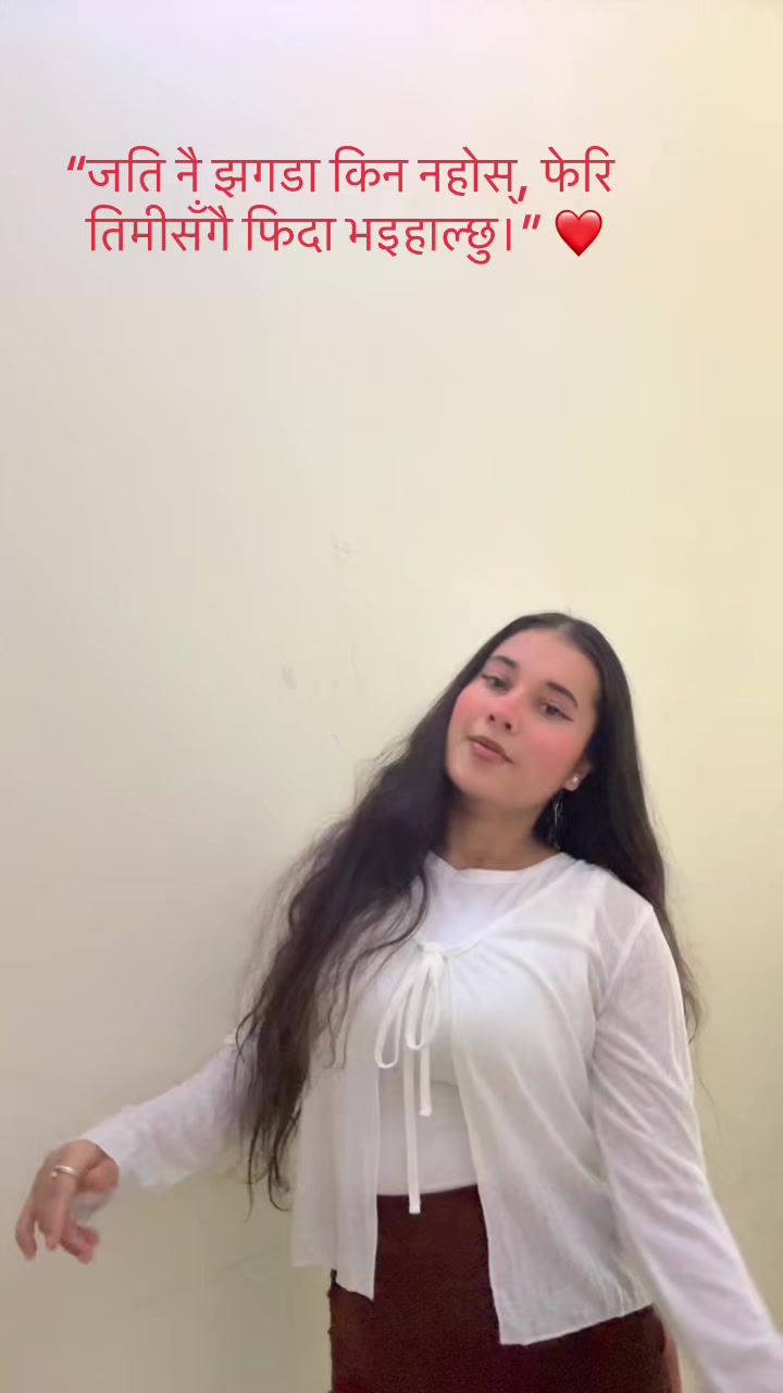 @Minu ❤️2602