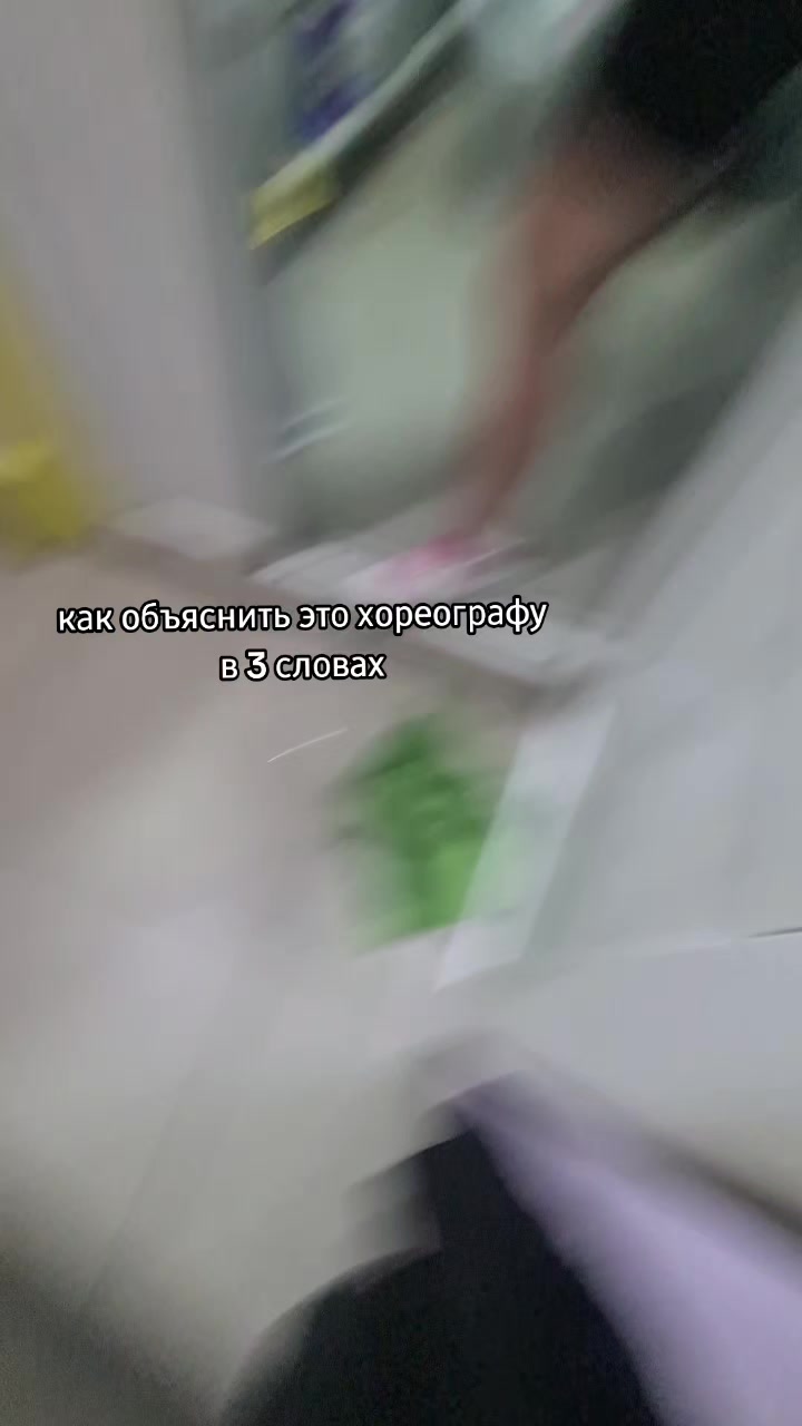 @††ᛒᛋᚳᛕᚣ††